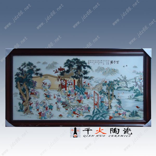 供应瓷板画定制  瓷板画厂家 