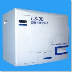 供应包修包换DS3D微量元素分析仪