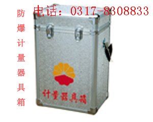 供应中石油用防爆计量箱