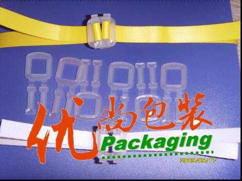 供应上海塑料打包扣PP塑料打包扣供应