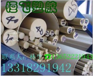进口PEEK管///中山PEEK管///耐高温PEEK管///