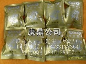 供应中药熏蒸药包全身熏蒸 熏蒸药包熏蒸疗法藏药熏蒸