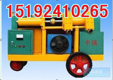 供应ZSY50/70双液注浆泵, 双液压注浆泵