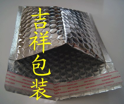 供应复铝膜气泡袋，彩色气泡袋可印刷