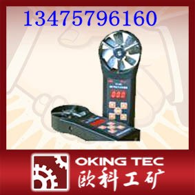 供应CFJD型电子式风速表
