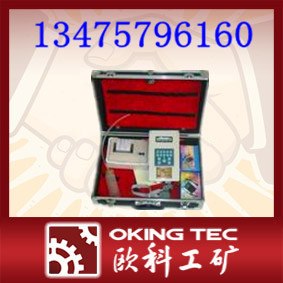 现货供应煤层瓦斯含量快速测定仪