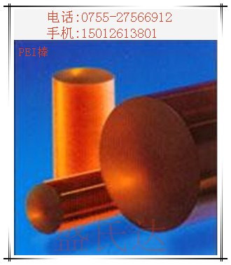 供应盛氏达进口PEI棒进口PEI棒等多种塑胶材料