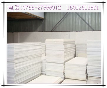供应进口PTFE棒进口PTFE棒进口PTFE棒 