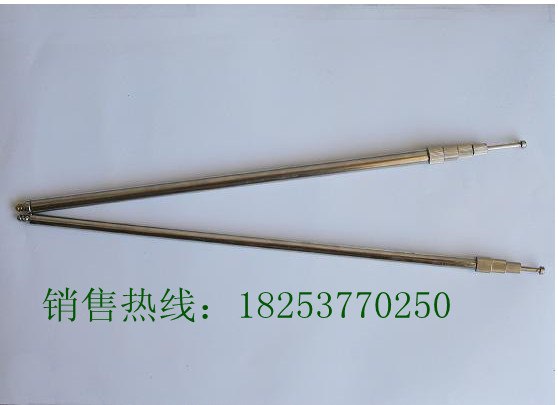 供应瓦斯检定杖，瓦斯探杖，瓦斯接收杖,瓦斯检测杖，瓦斯杖,wz-2瓦斯监测杖