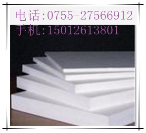 供应PTFE棒PTFE棒进口PTFE棒进口PTFE棒PTFE棒进口PTFE棒