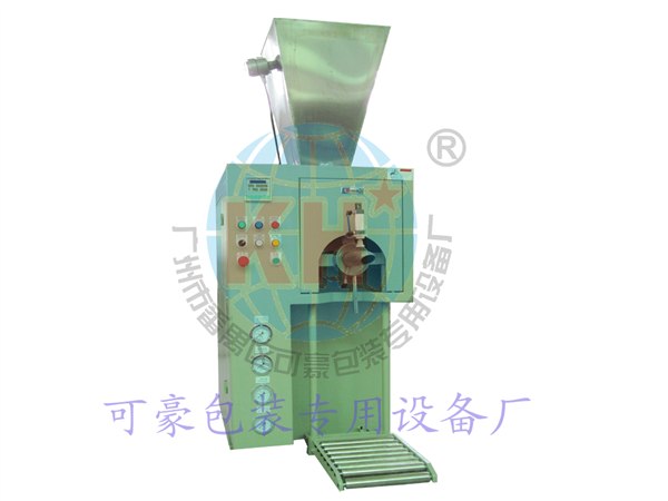 供应滑石粉包装机高领土包装机二氧化硅粉体包装机