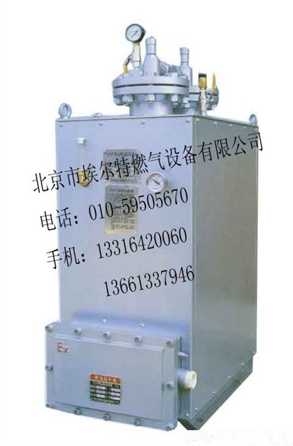 供应北京埃尔特LPG气化器 液化气气化器