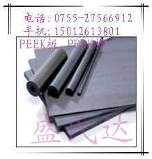 供应进口PPS棒耐磨进口PPS棒材料找盛氏达塑胶材料有限公司