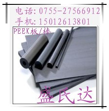 供应深圳市盛氏达进口PPS棒PPS棒聚醚醚酮物美价廉
