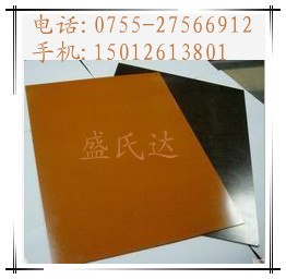 供应进口电木板白色电木板黄色电木板需找盛氏达塑胶材料有限公司