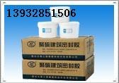 供应双组份聚氨酯密封胶厂家直销 信誉至上 质量第一