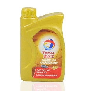 道达尔润滑油汽车机油批发汽车用品商城