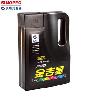 长城润滑油机油代理汽车用品商城