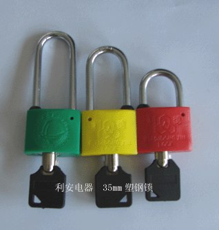 供应电力表箱锁统开电力表箱锁