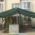 车篷伸缩蓬折叠蓬固定蓬广告蓬