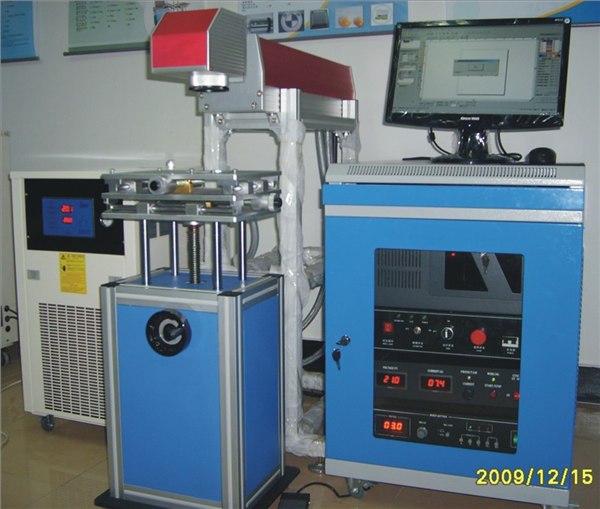 供应杭州东镭激光供应CO2非金属激光打标机