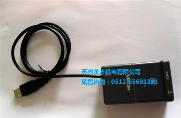 供应264-012三丰SPC数据输入装置264-012 