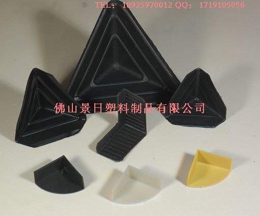 供应 纸箱护角，箱子护角，角位护角套