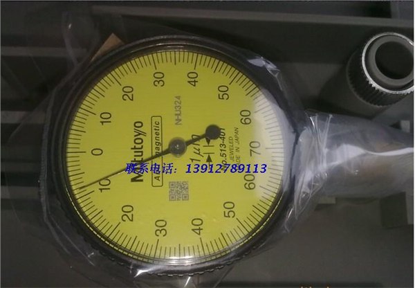 供应513-401E三丰杠杆千分表513-401E