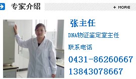 长春旅行社|长春国际旅行社|长春最好的旅行社|长春旅行社哪家好