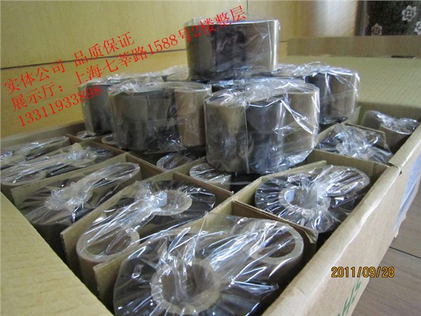 供应印刷碳带|碳带标签条码打印机|理光碳带|预制碳带|总代理