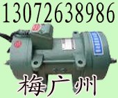 供应ZW混凝土振动器 ZF18-50 ZF110-50平板振动器