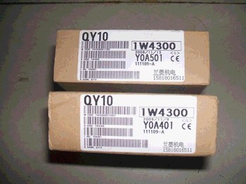 供应特价出售全新原装三菱PLC QY10