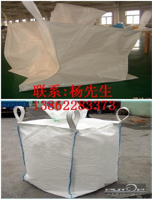 供应常州吨包 镇江编织布吨袋 扬州包装吨袋