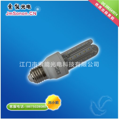 供应黄光室内E27省电耐用LED节能灯