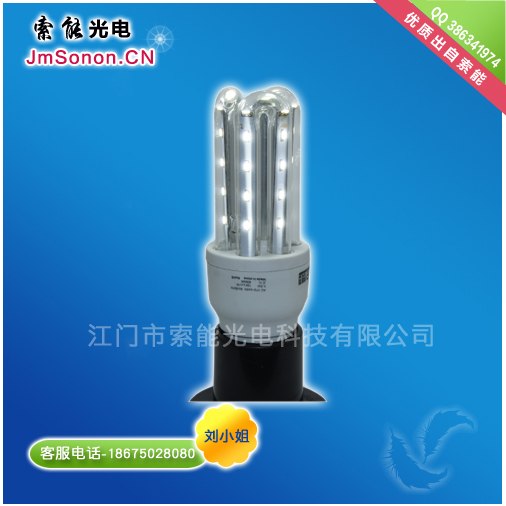 供应交流220V一分钱LED节能灯
