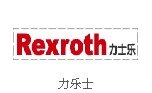 供应DR30-5-5X/100YMV力士乐减压阀
