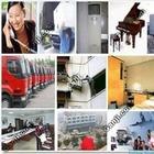 供应广州淘金北路、珠江游泳场搬家公司！气吞万里如虎。