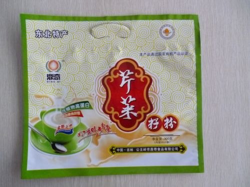 长春超市袋订做-长春工业包装订做-长春高低压食品袋-长春皮棉袋-长春气垫膜