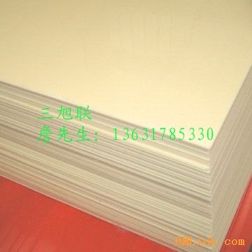 供应米黄色ABS板米黄色ABS棒