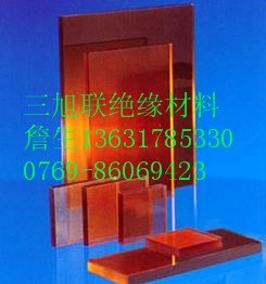 供应德国琥珀色PES板德国琥珀色PES棒