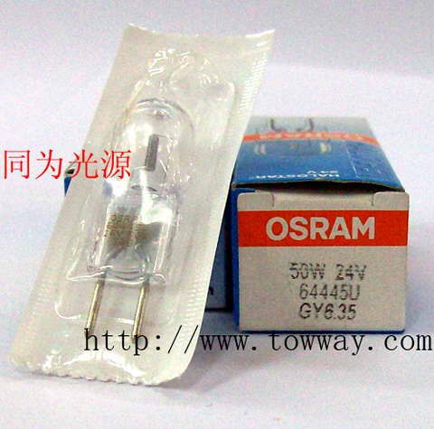 供应华南地区OSRAM 64445U 24V50W显微镜专用灯泡