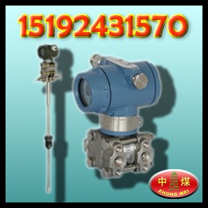 供应GPD200型压力传感器