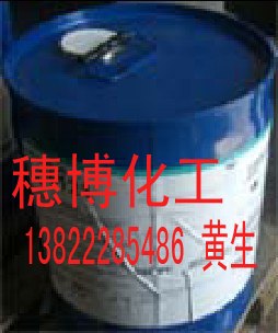 供应道康宁玻璃烤漆密着剂Z-6121