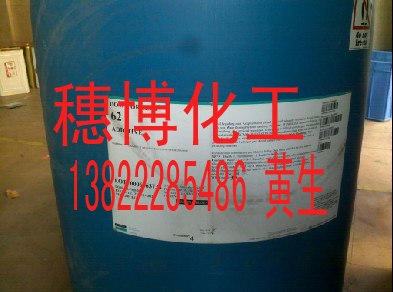 供应耐酸碱附着力促进剂
