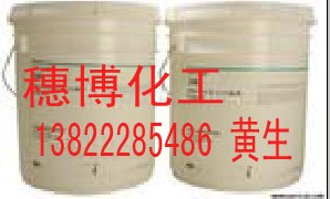 供应皮革表面处理剂DC-51