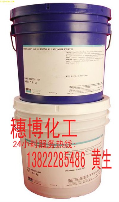 供应油漆\油墨\涂料 消泡剂