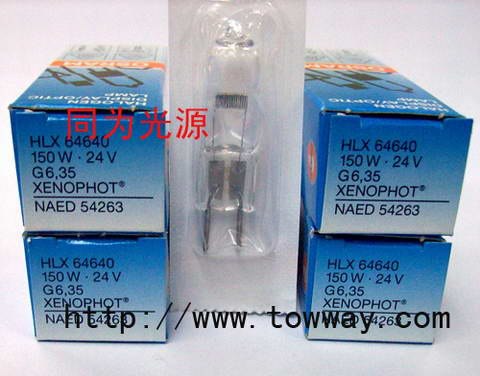 供应惠州同为,OSRAM ,贴片机专用米泡
