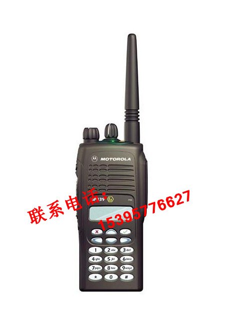 供应摩托罗拉防爆对讲机，GP339EX对讲机