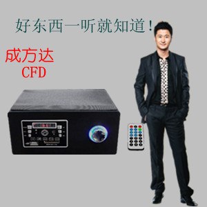 供应蓝牙小音箱