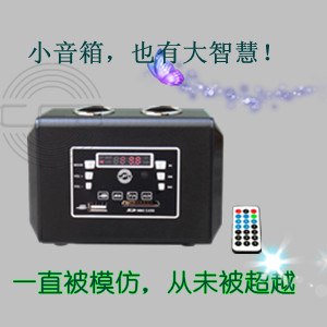 供应iPhone小音箱